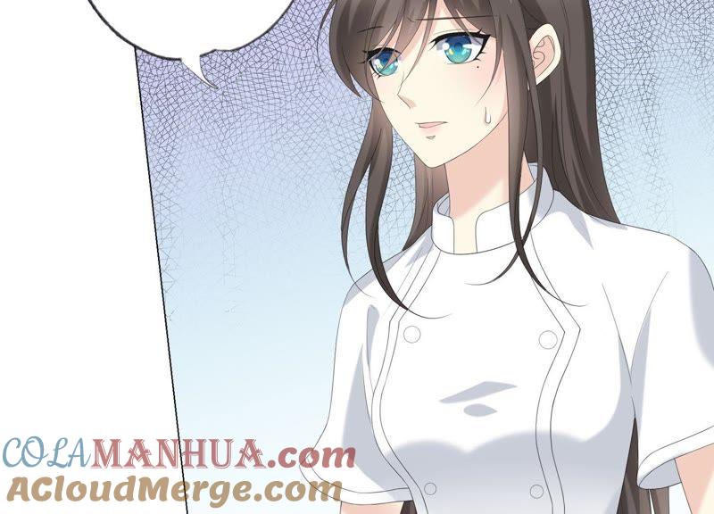 第95话我答应你-繁星坠落的食光-深海有光（第7张）