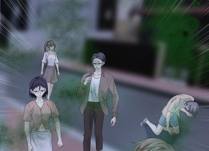 第97话摧毁这一切-繁星坠落的食光-深海有光（第17张）