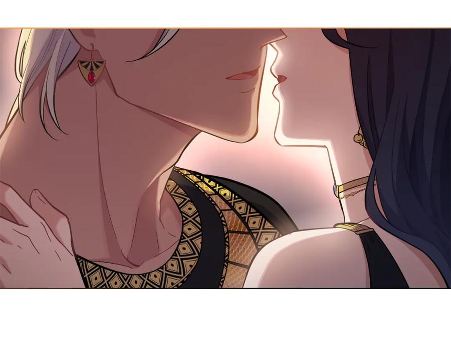 第17话了解心意-同乘一条船的关系-Manta comics+ Seoru（第5张）