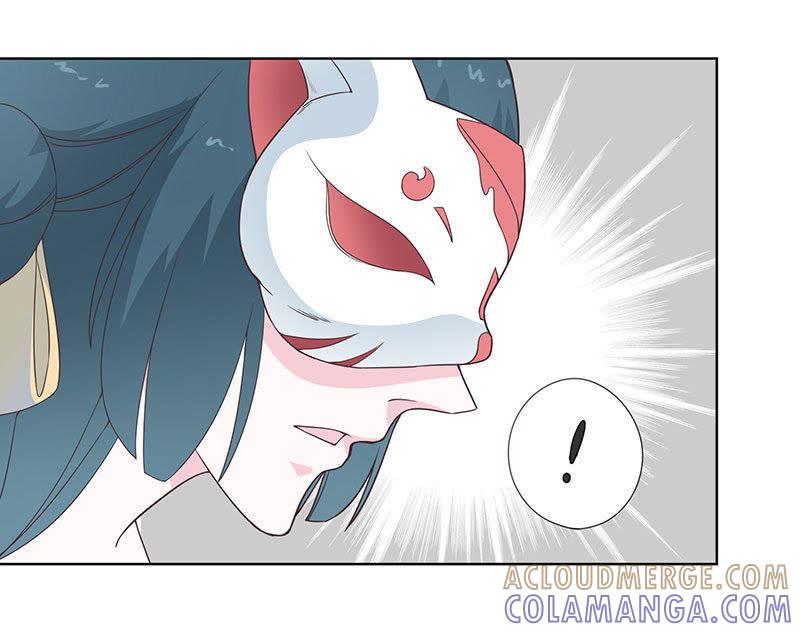 他是紫宣？-天乩之白蛇传说-追梦动漫（第27张）