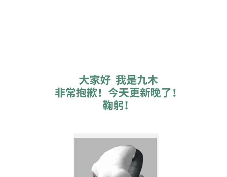 77.jpg