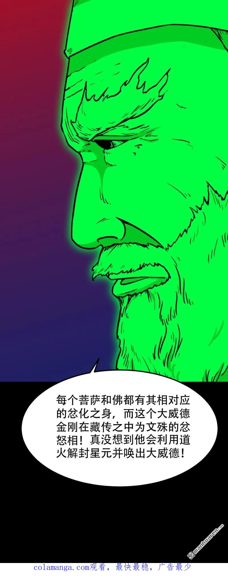 62.jpg