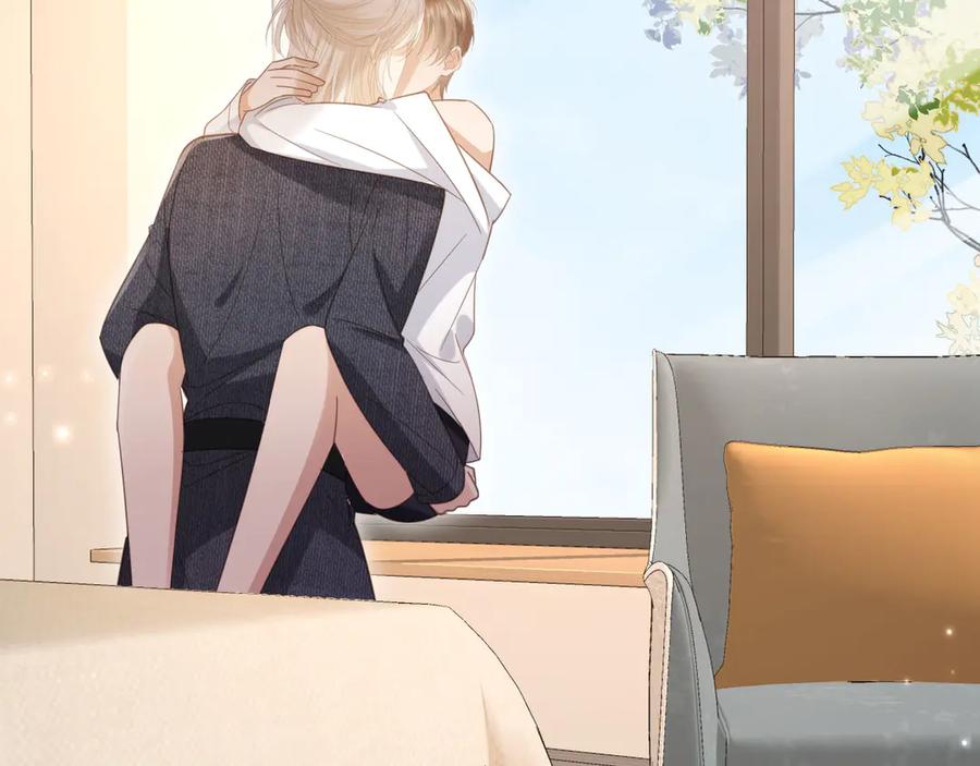 第123话我确定他不会伤害我-白月光他爱上替身了？！-荣华富贵（原著）+漫神动漫（第6张）