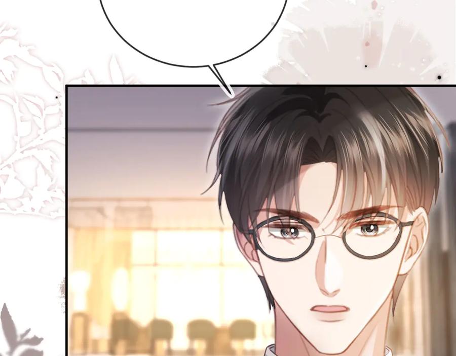 第126话夙夙有生命危险！-白月光他爱上替身了？！-荣华富贵（原著）+漫神动漫（第8张）