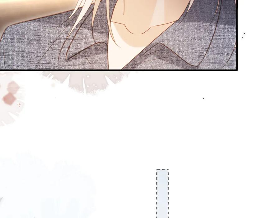 第126话夙夙有生命危险！-白月光他爱上替身了？！-荣华富贵（原著）+漫神动漫（第11张）