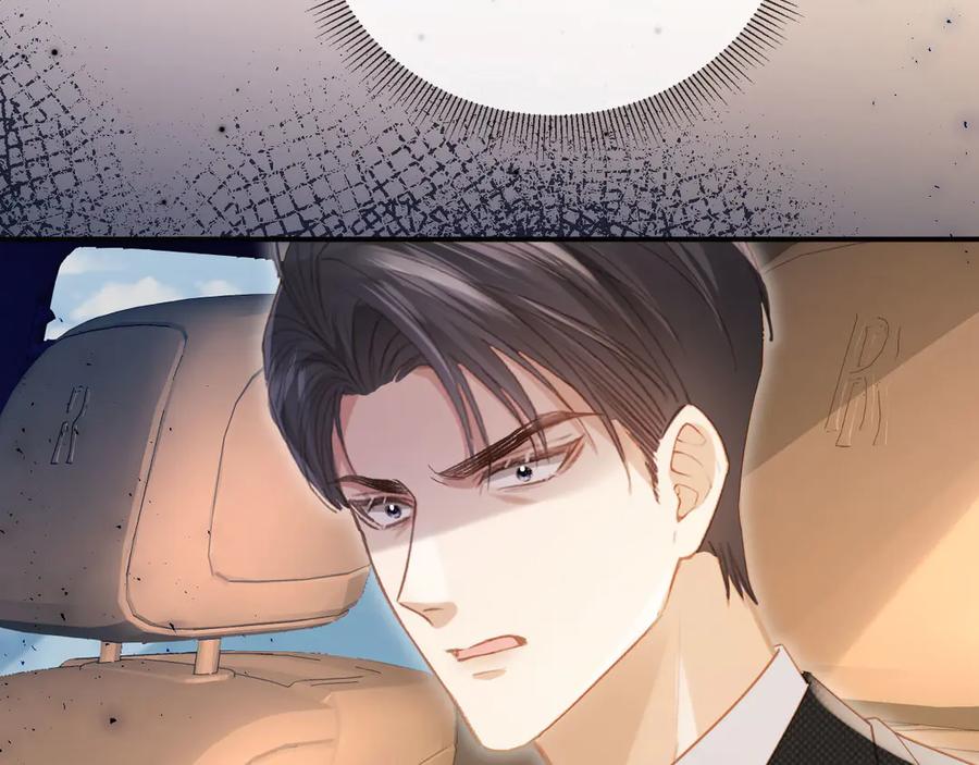 第126话夙夙有生命危险！-白月光他爱上替身了？！-荣华富贵（原著）+漫神动漫（第19张）