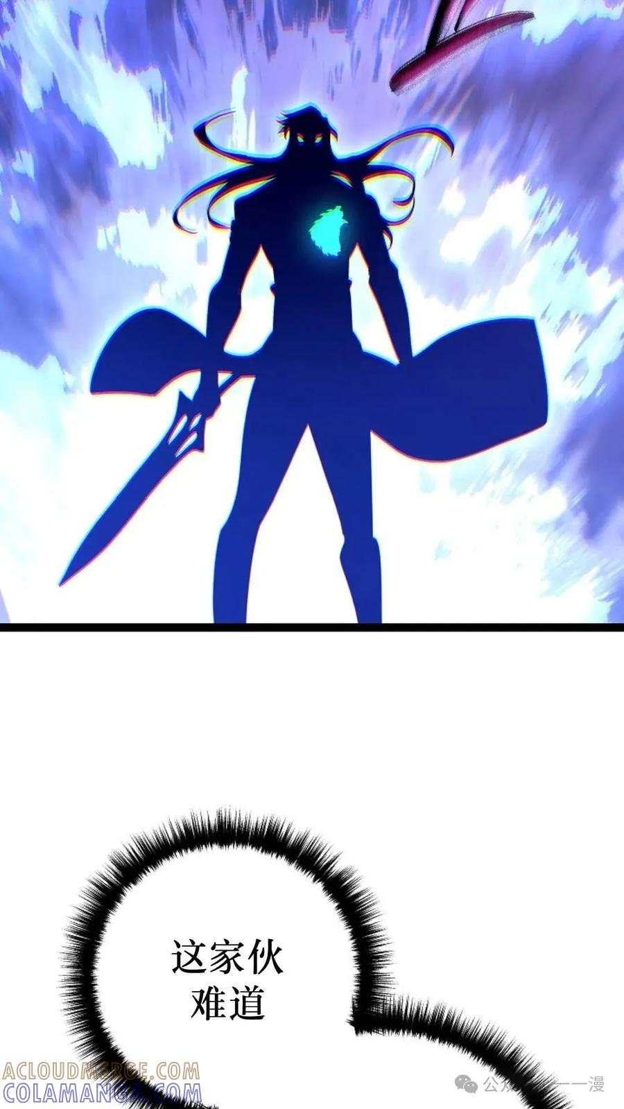 109.jpg