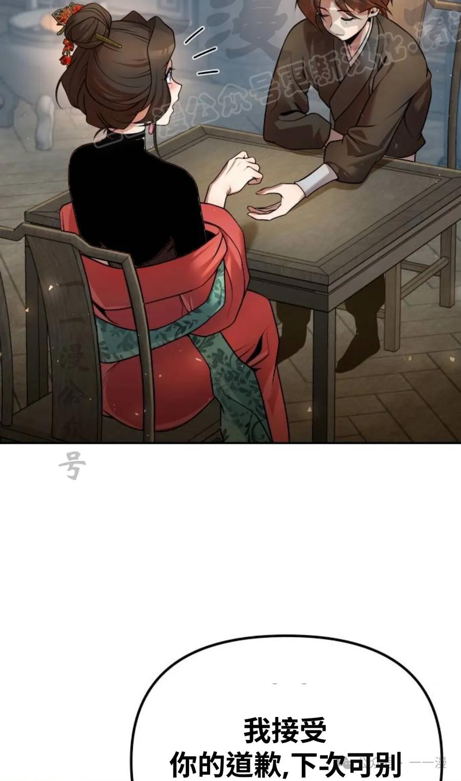 112.jpg