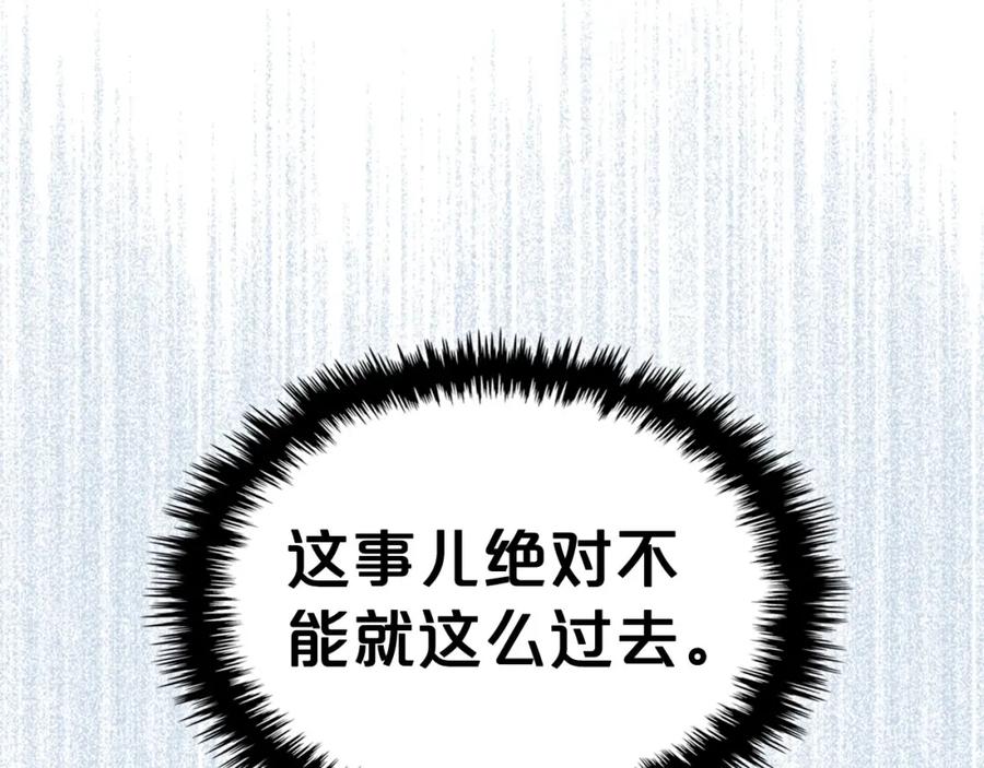 116.jpg