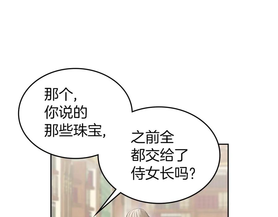 118.jpg