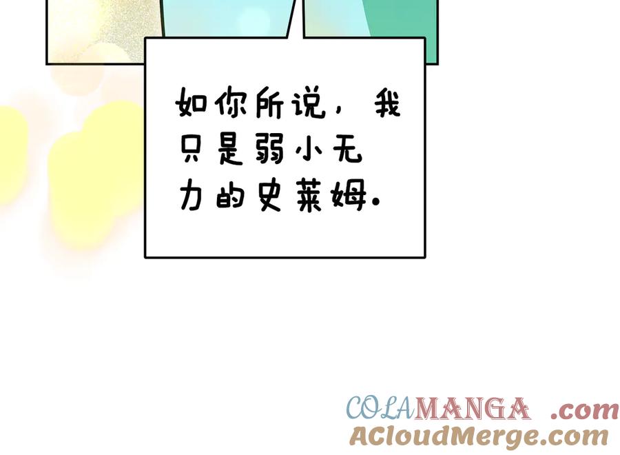93.jpg
