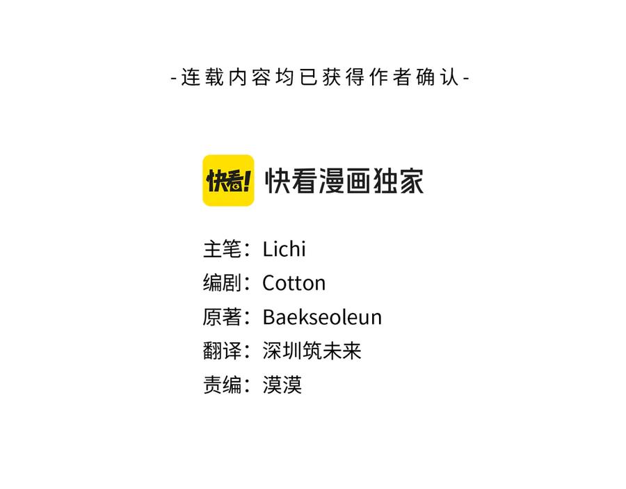 108.jpg