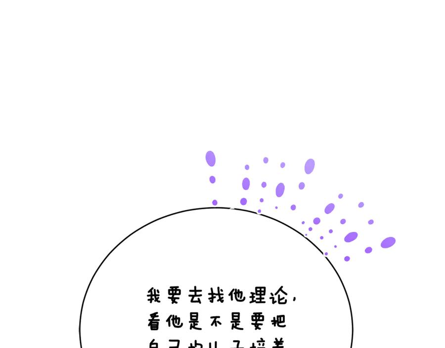 80.jpg