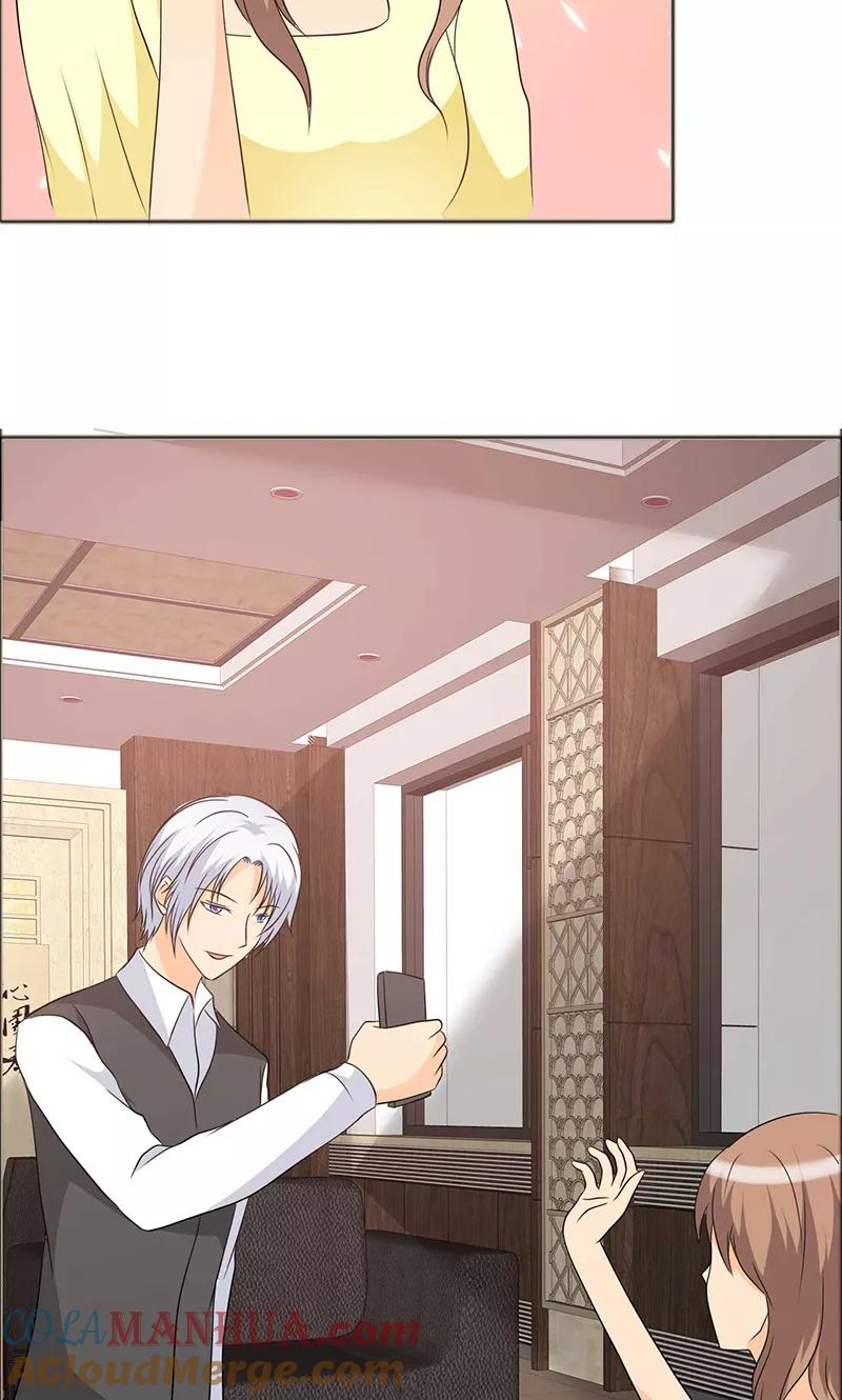 第121话你这么想最好-如果从没爱过你-阿柯文化（第8张）