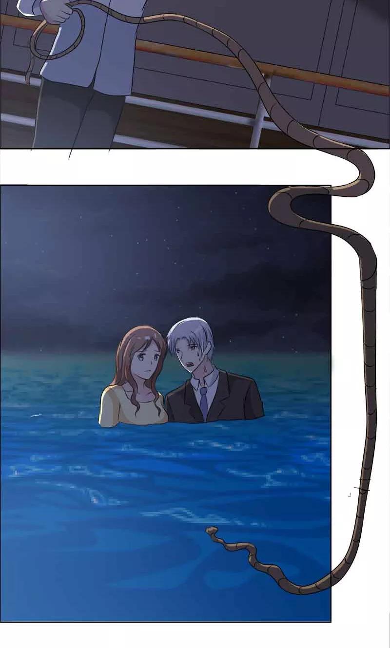 第129话干掉两个-如果从没爱过你-阿柯文化（第1张）