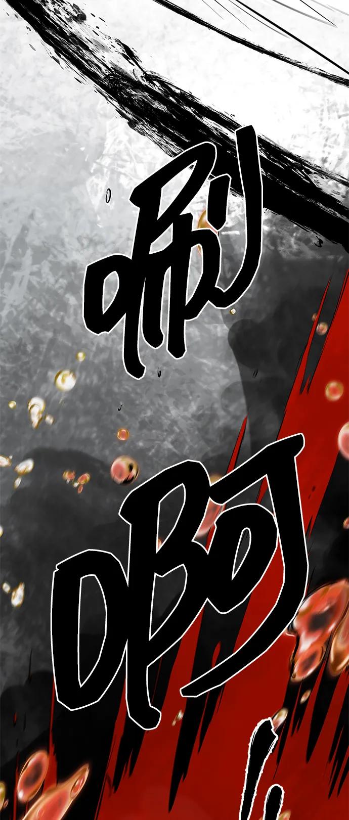 [第2季]第16话___外贼的手表（2）-无限升级in武林-GonBoong,Kim Jinwoo（第30张）