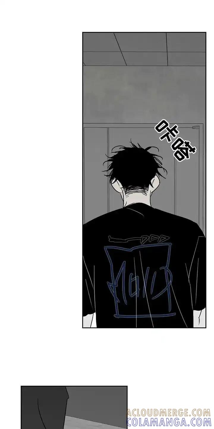第29章：关乎生存-孽缘(FAN)-Keonn（第15张）