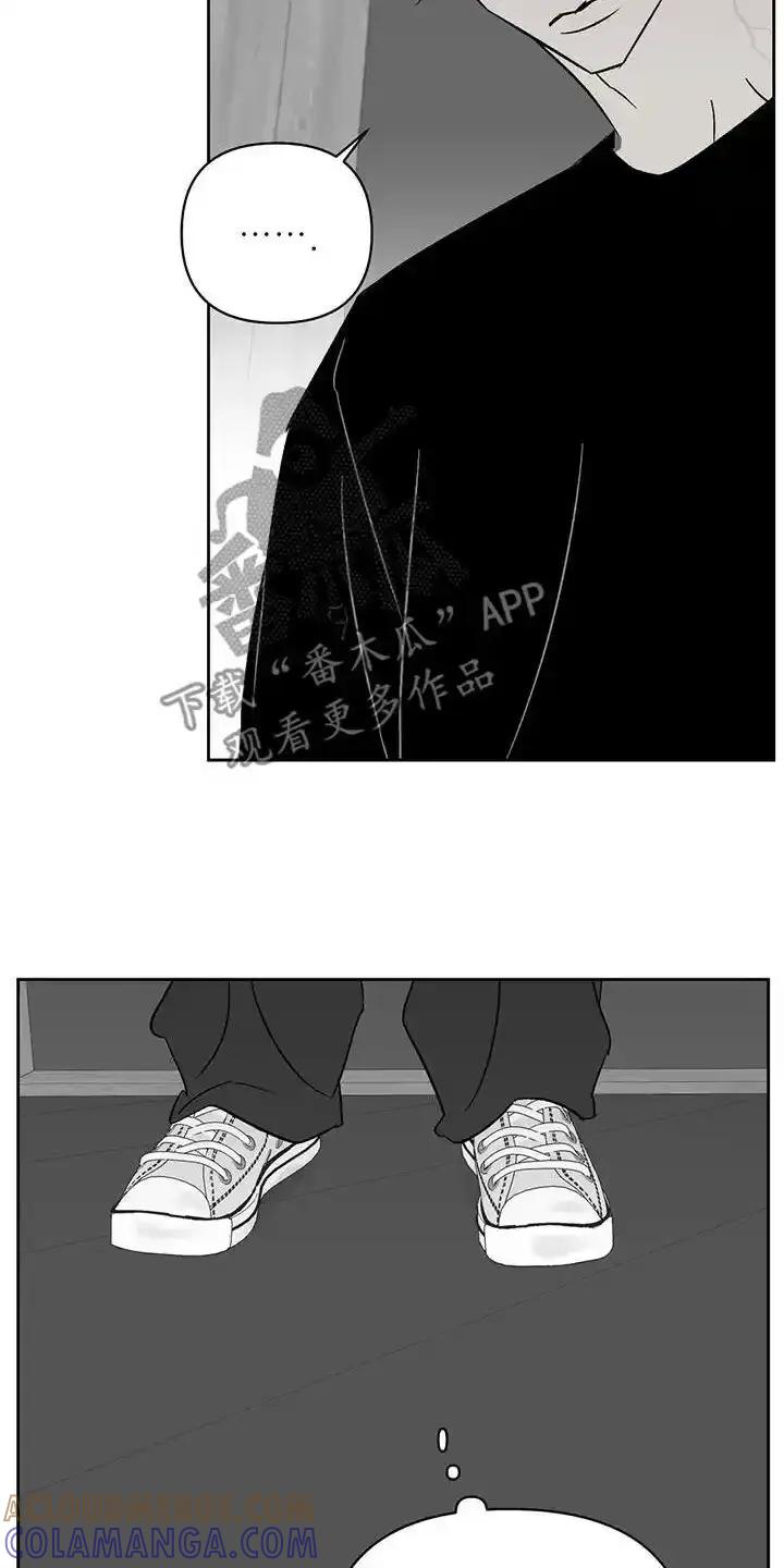 第29章：关乎生存-孽缘(FAN)-Keonn（第17张）