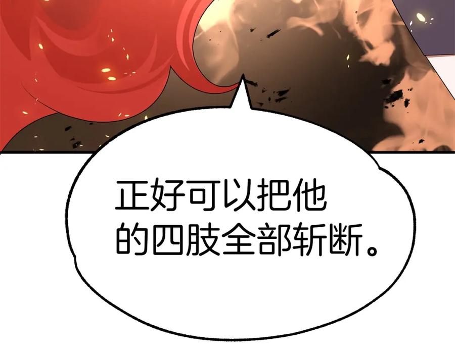 200.jpg