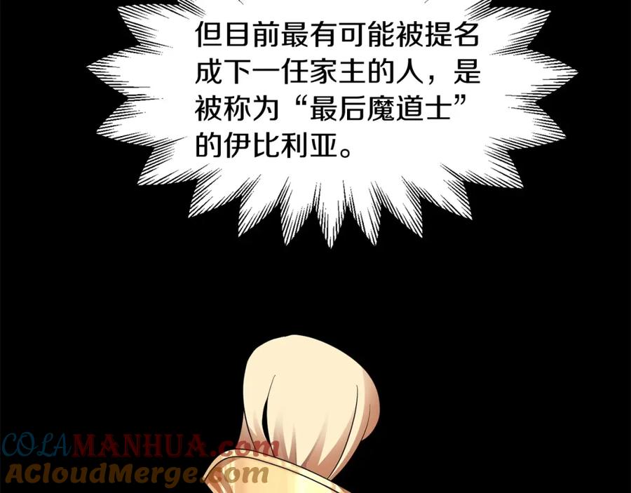 117.jpg