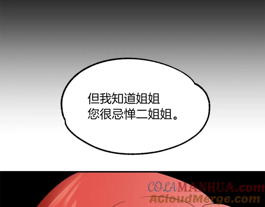 121.jpg