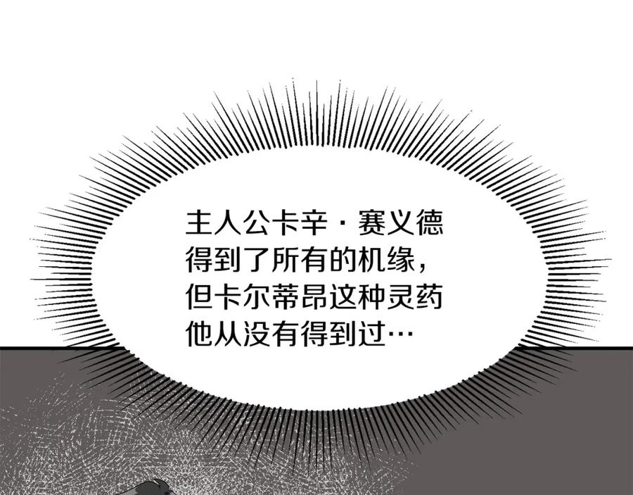 166.jpg