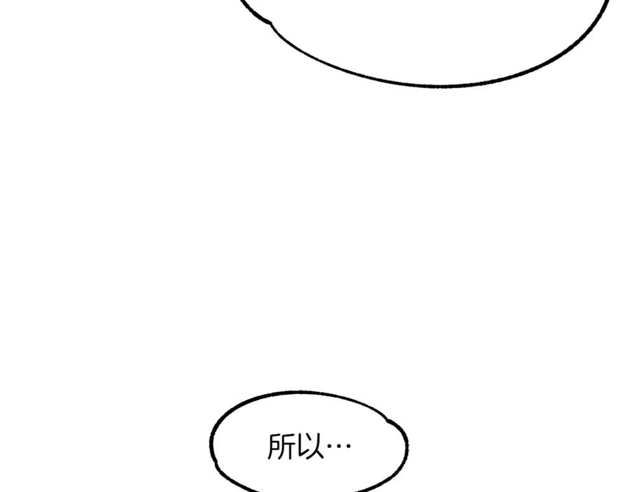 174.jpg