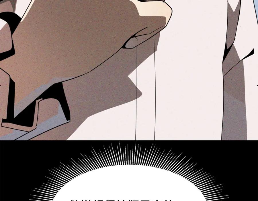 119.jpg
