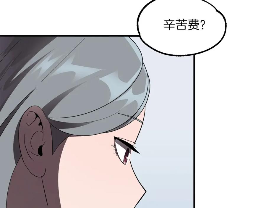 169.jpg