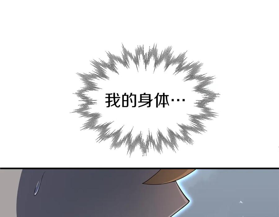 207.jpg