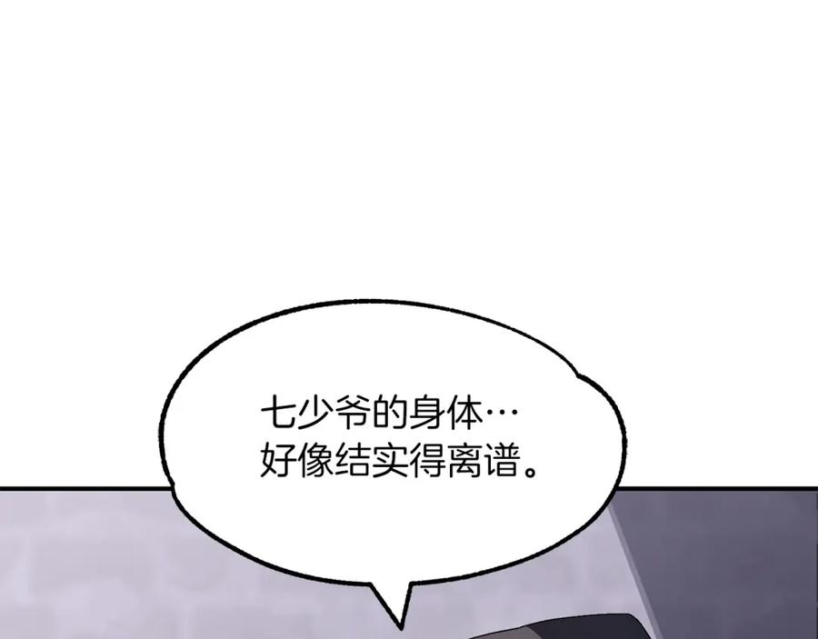 191.jpg