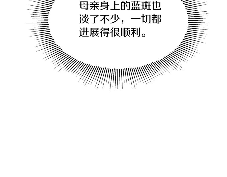86.jpg