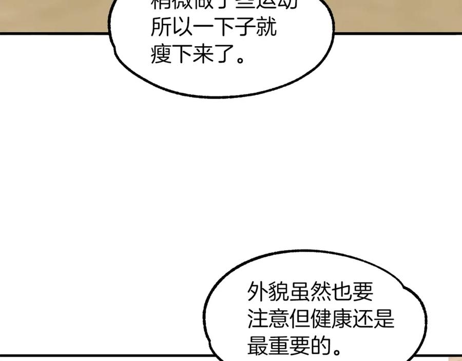 75.jpg