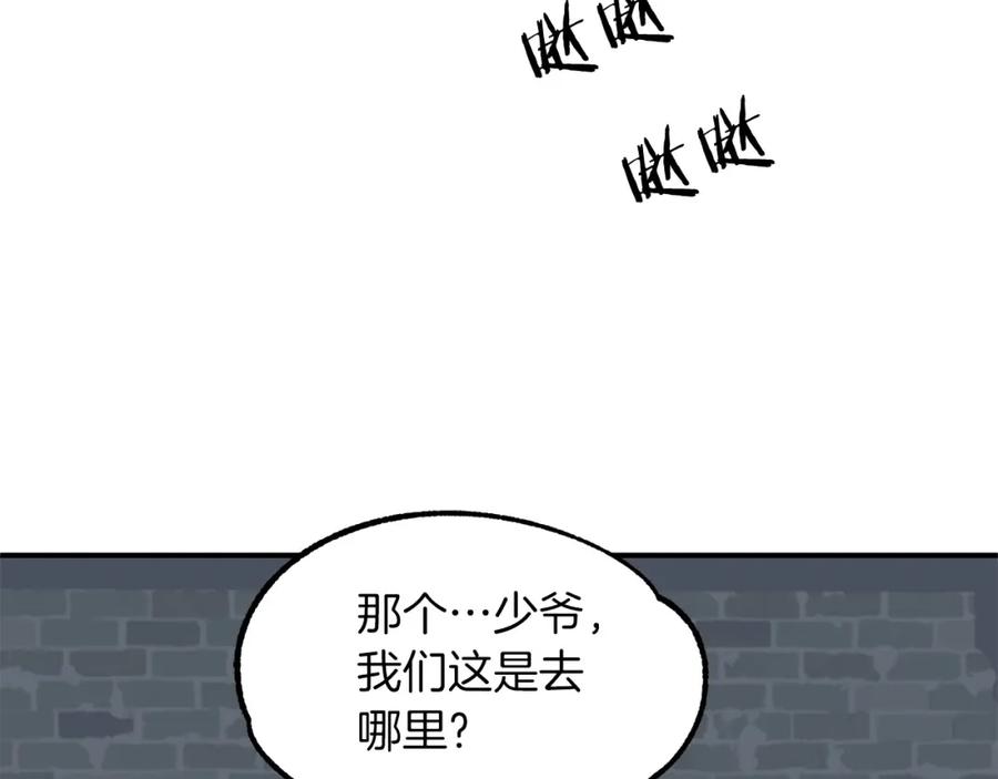 172.jpg