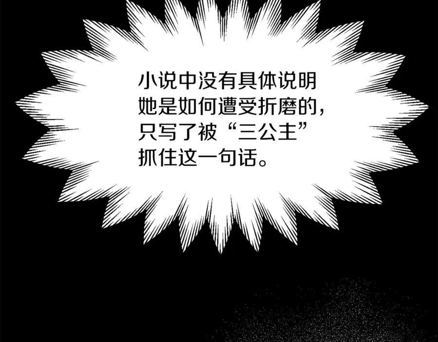 103.jpg
