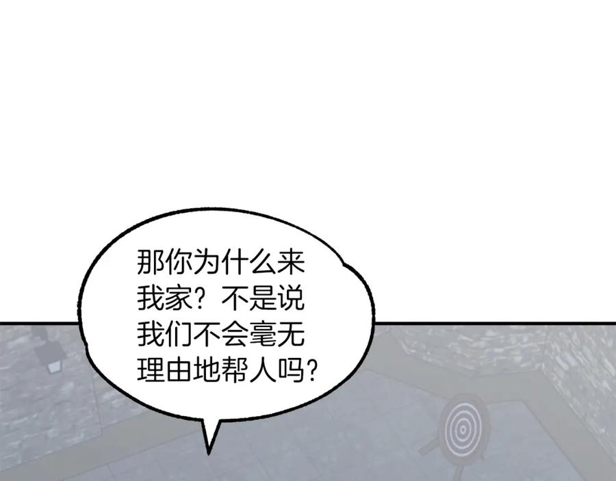 147.jpg