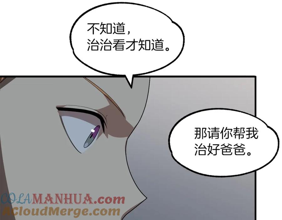 161.jpg