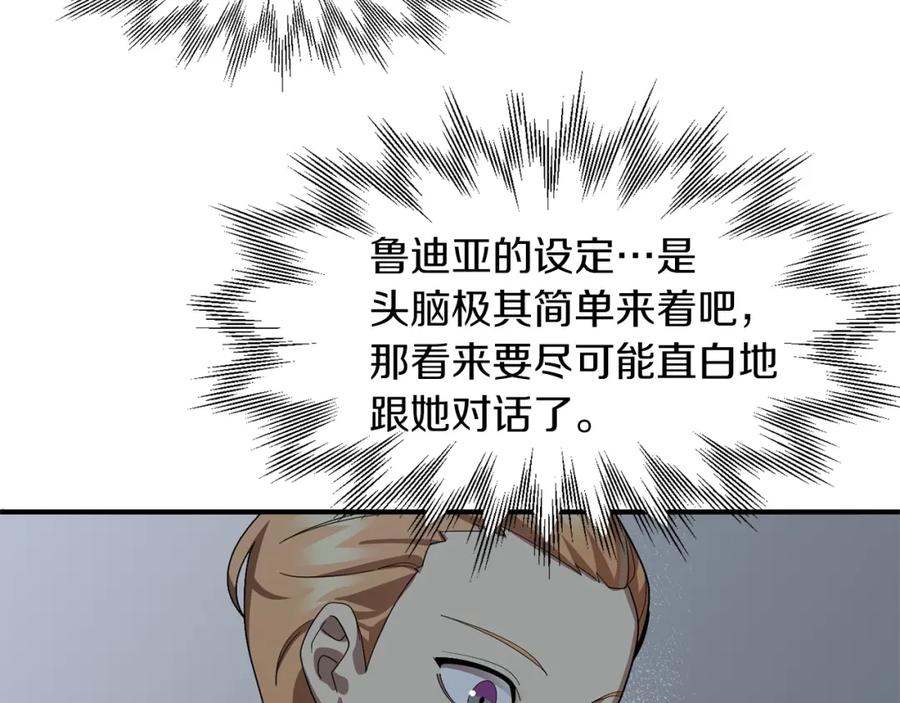 119.jpg
