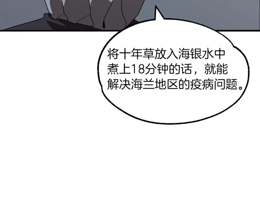 167.jpg
