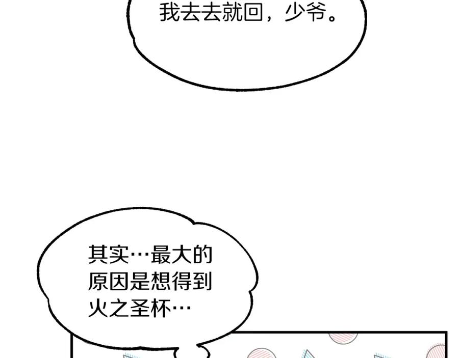 87.jpg