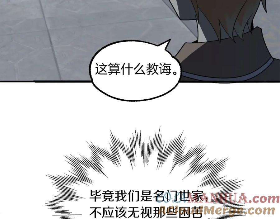 81.jpg