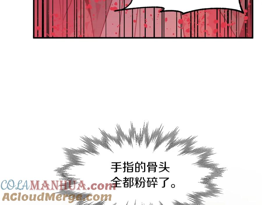77.jpg