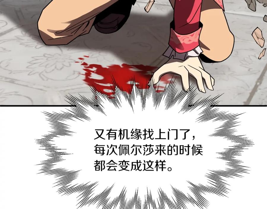 139.jpg