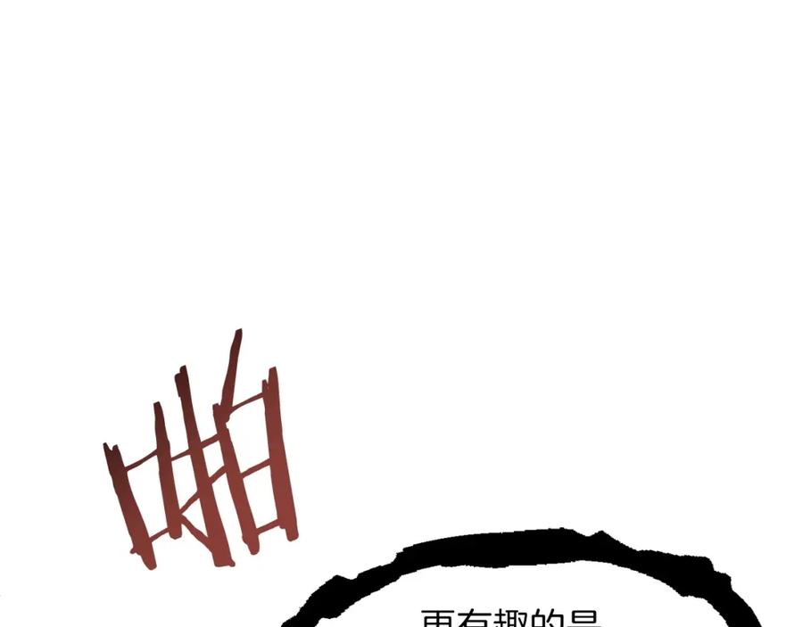 118.jpg