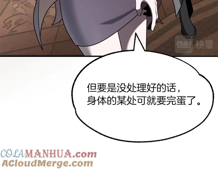 133.jpg