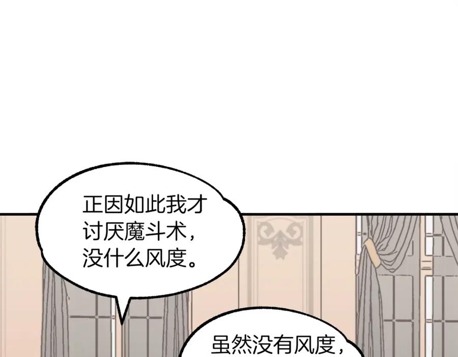 86.jpg