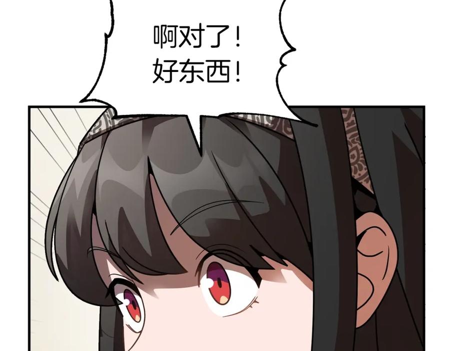 136.jpg