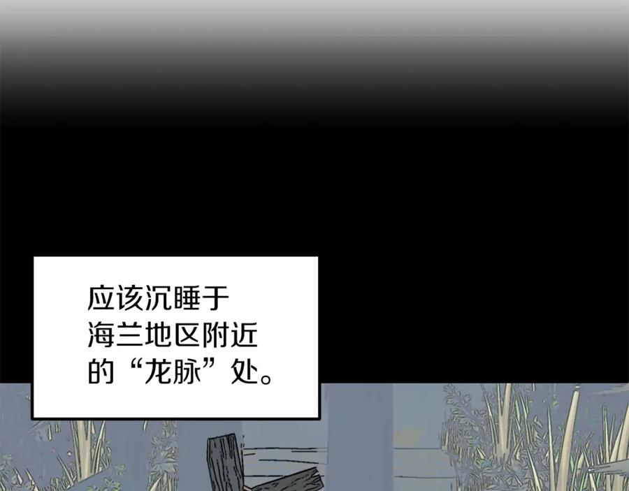 140.jpg