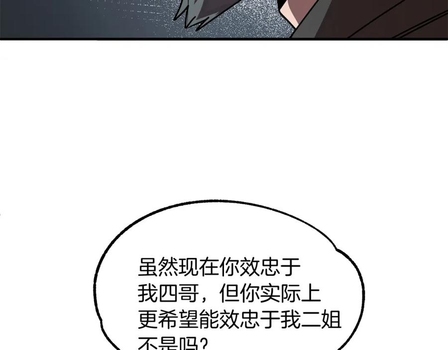 67.jpg
