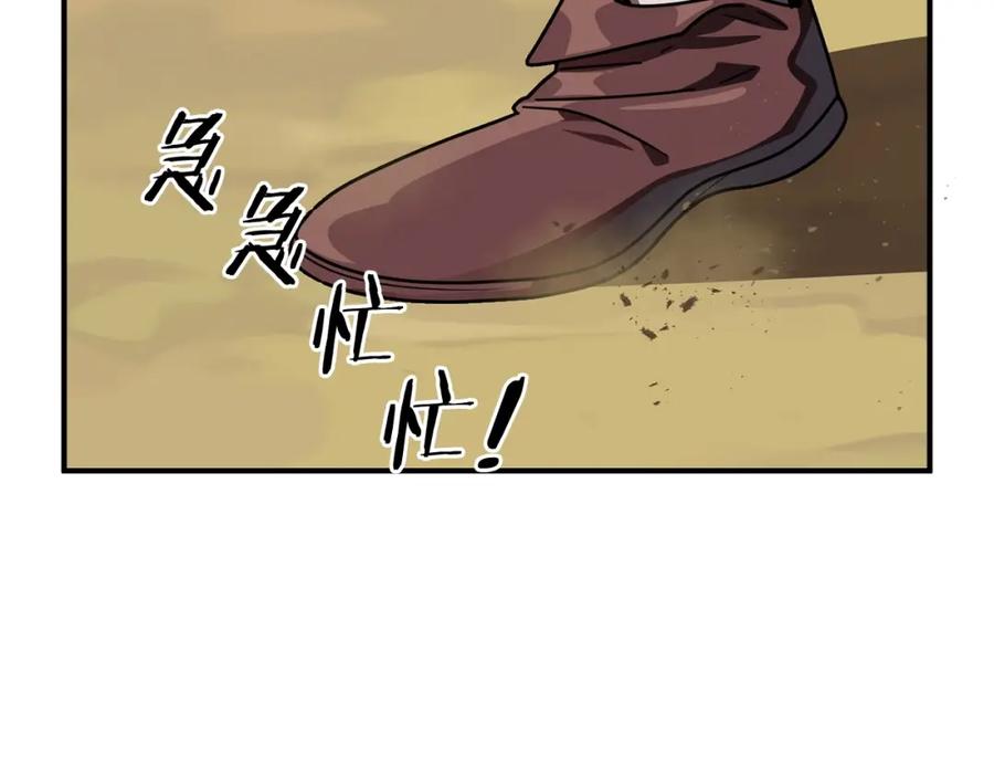106.jpg